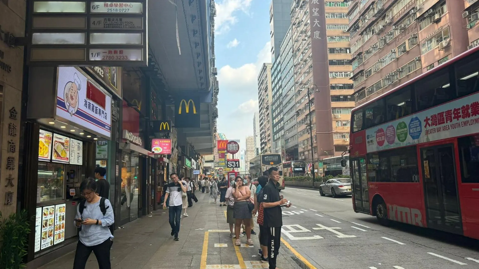 Chi寓: Central Wan Chai Metro Apartment Hong Kong