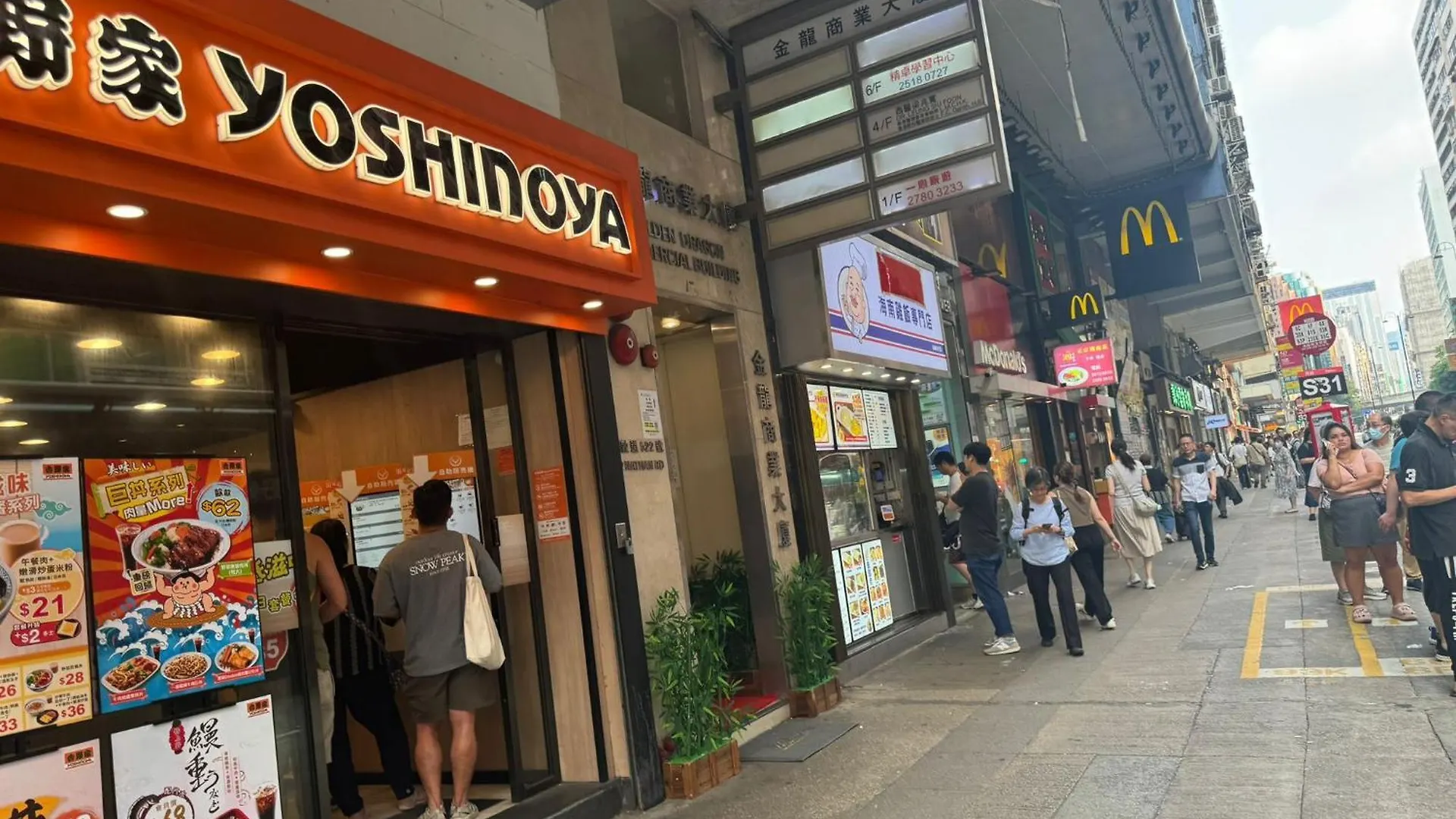 網紅琪寓 旺角最中心朗豪坊旁 正大街 地鐵口1分鐘兩房一廳一衛一廚可住4-6人 Appartement Hongkong